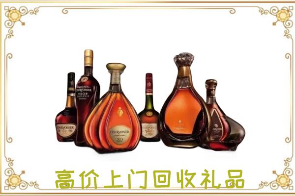 太原市周边回收洋酒