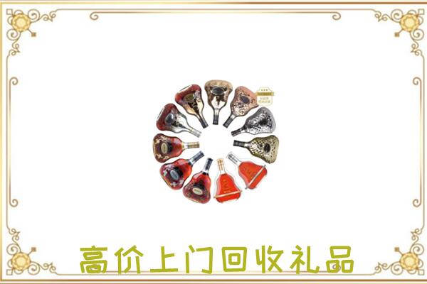太原市周边回收XO