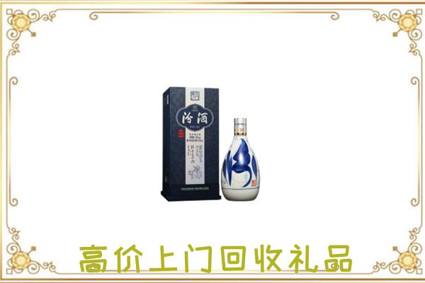 太原市周边回收汾酒