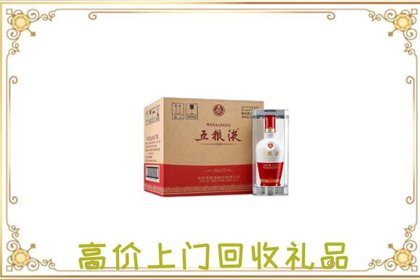 太原市周边回收五粮液