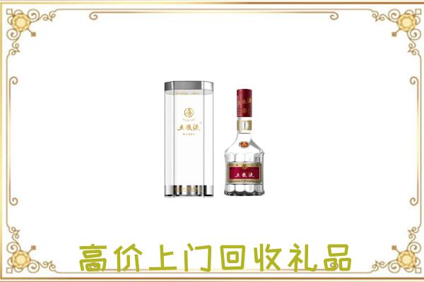 太原市周边回收五粮液酒