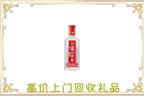 太原市周边回收泸州老窖